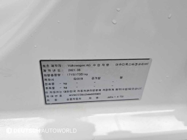 3003b651779875bfcae34a1a3a507356.jpeg