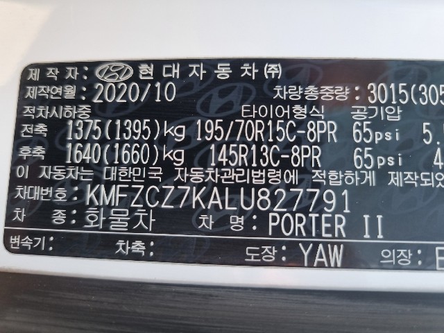 7f174d779c846e56e3bd9c535d16d9ff.jpeg