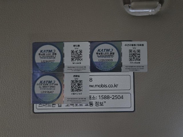 8ca4719909d9e96479425e7892410e38.jpeg