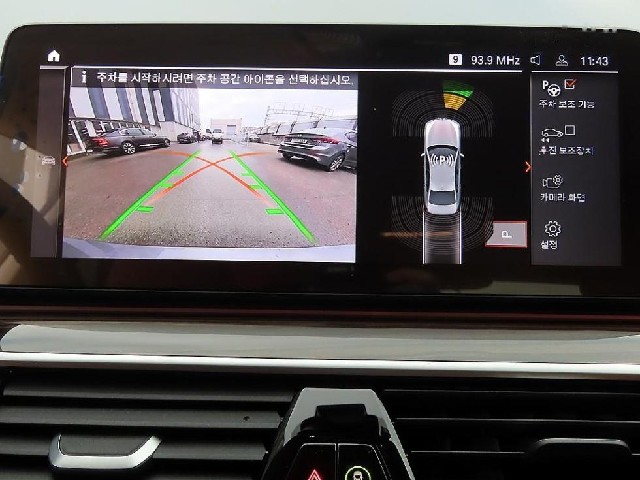 8e918396b9a2e052767fc8363d6a8193.jpeg
