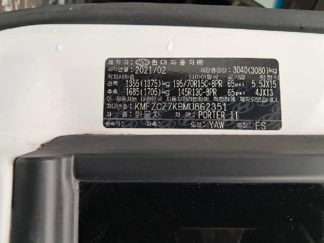 e5a59557c3dd6d5390921c0df5c5993f.jpeg
