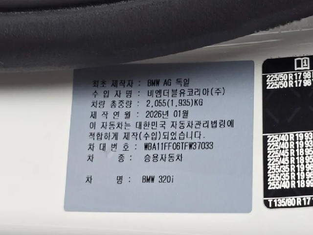 b50cc552be7d9cfc06a287b1bb31dbfe.jpeg