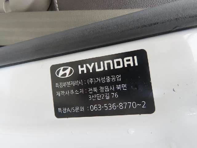 36ca1317db9ba0958113d0d2fbe5ed58.jpeg