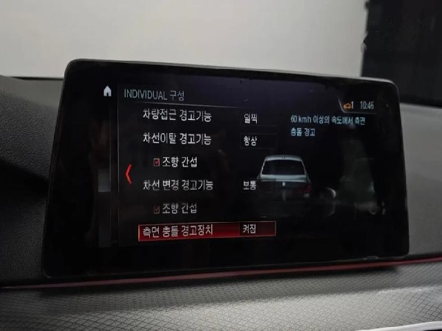 ff678d30eae0cc36bc494f9e385750f2.jpeg