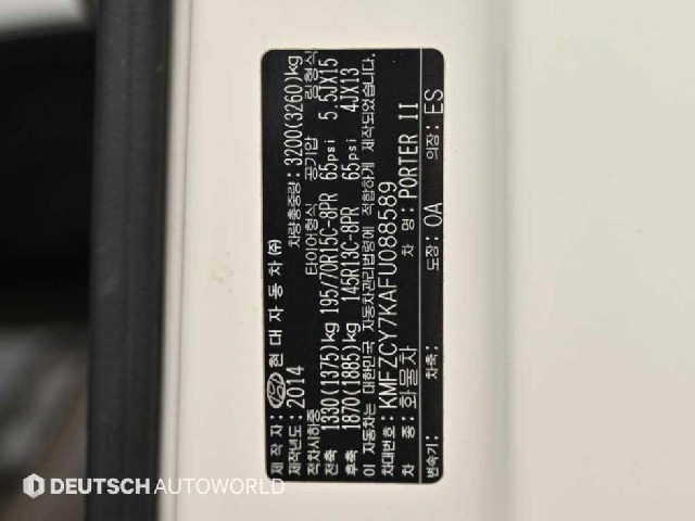 b30c684b6076cc18c86fdfa69caa907b.jpeg
