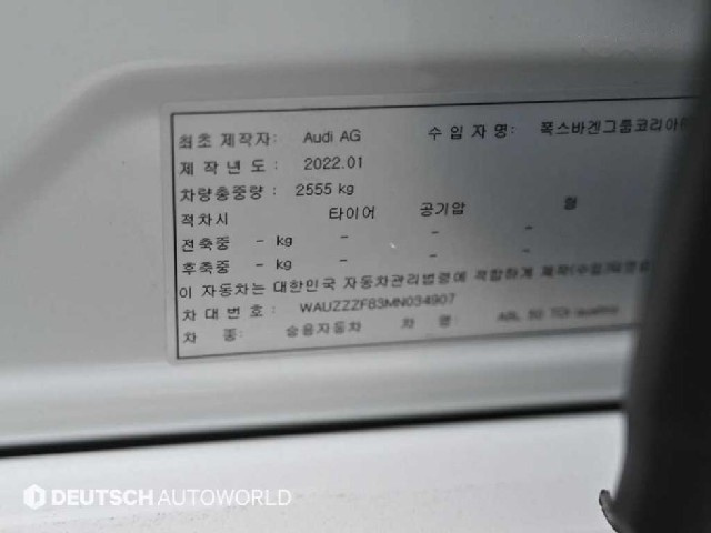 f9c2a3507feede9e7e64478800782c08.jpeg