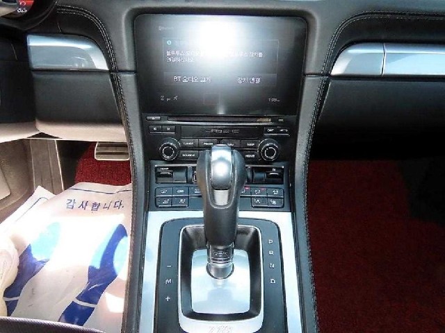e43c57c4fef40497feb1a151412a30b1.jpeg
