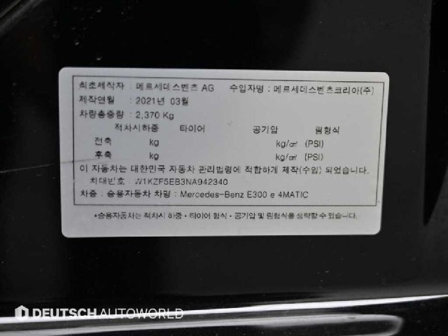 ee86353ef0197c6116a99169595a7207.jpeg