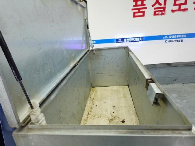 c287df8c7835598f419a5776beedc089.jpeg