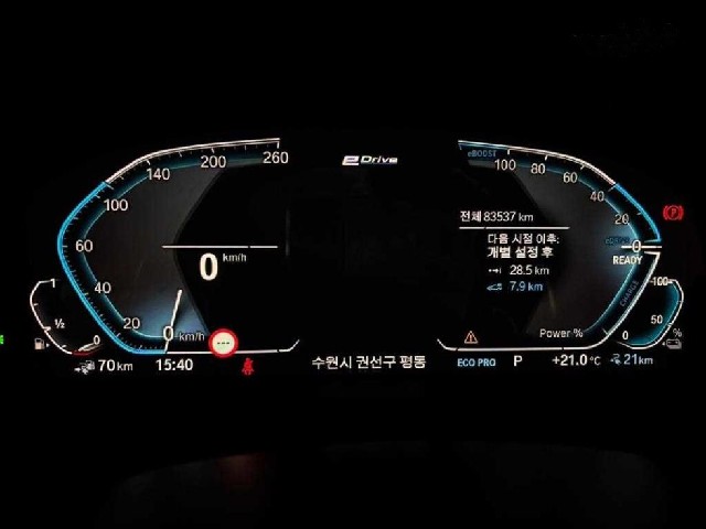 3834fdf68ae96b843b5311f965e8ca96.jpeg