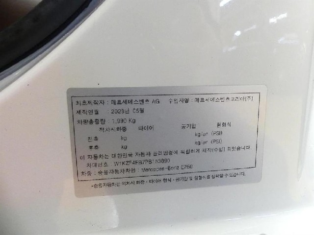 f525a88bd912d7e815b3e1230ab970ac.jpeg