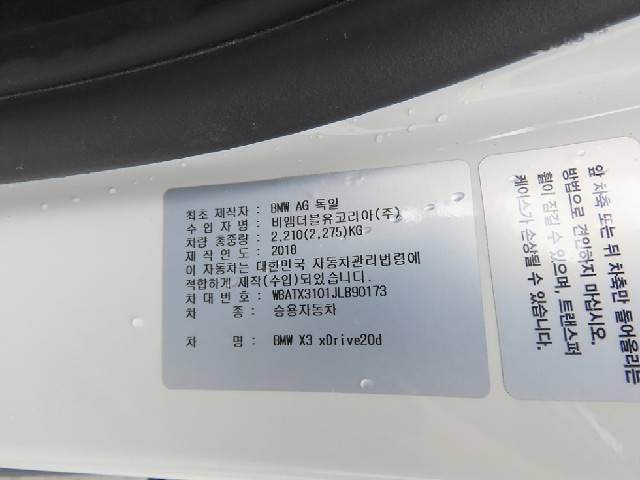 f583d99a018645729c6ec557da7df9e4.jpeg