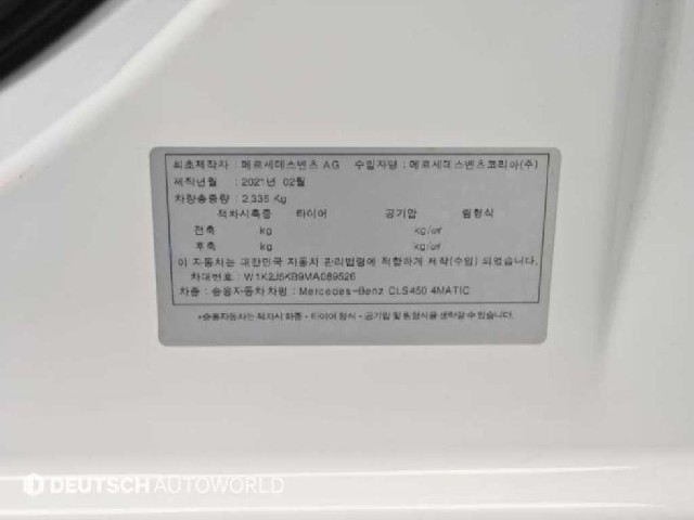 2ccc7c88921ab0ca36e21299544bff90.jpeg