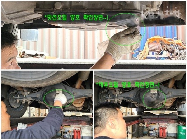 9315b6bd5a900003cc8c394e49c44a1d.jpeg