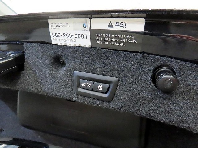 c95c7f3149aefe75fb439ab7d9c21558.jpeg