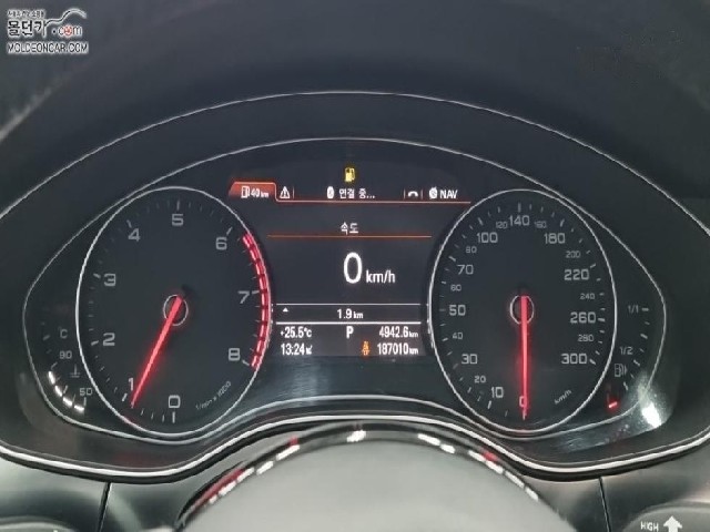 e43754cf6ae6cd684c775a25d4af520b.jpeg