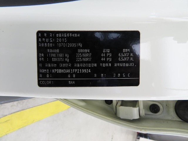 288d83e390d414a5a18205df03f207af.jpeg