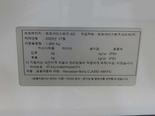 b1b4e6a3a27813a1db93b1e257b8f983.jpeg