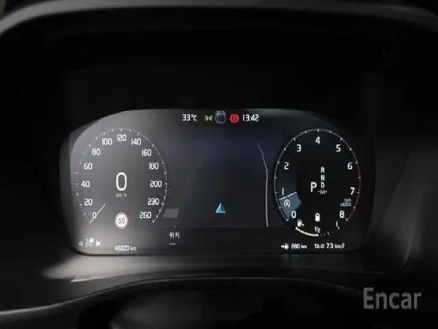 7ab457072bcb47aba0880564a63e26d7.jpeg