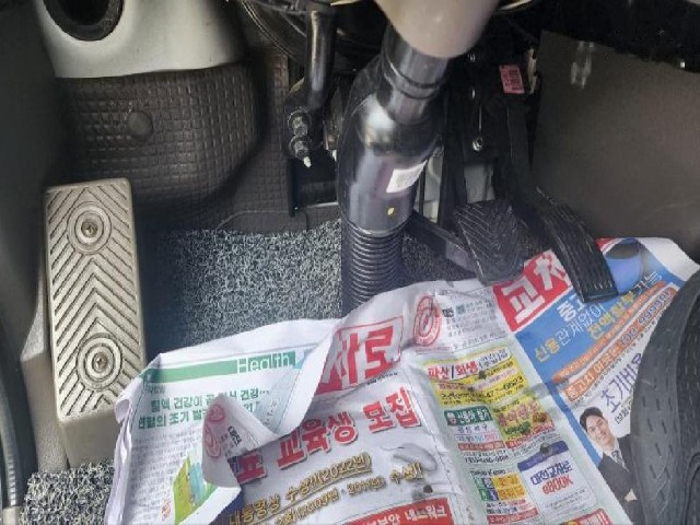 b92d52f5350cb56dd1cef9654a940422.jpeg