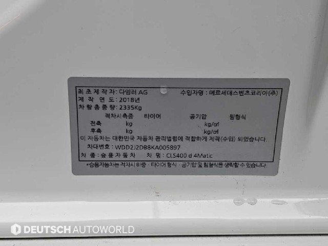 ac72f14ed9ce82337d356f462d58e350.jpeg
