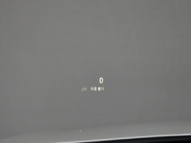 cabfcd30a1c63df55b711b05726b57e0.jpeg