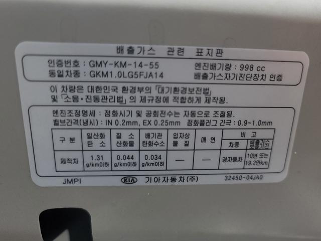 minammymy_162742435_xg8XL.jpg