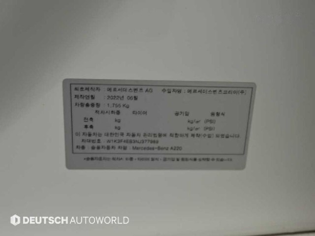 2e6bdc2f68ab638486f076cddfa4ef1c.jpeg