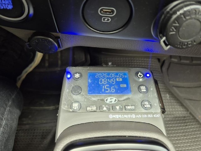 c86842f669ec0be3ebb8e8ae81c553d4.jpeg