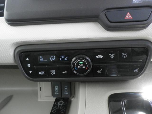 0802942A30250331W00119.jpg