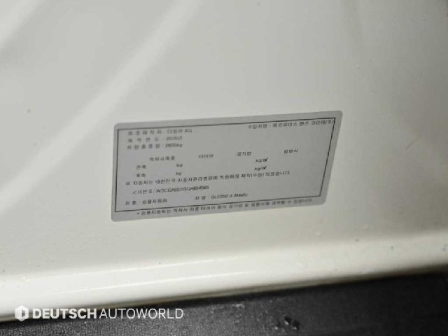 4bed641b307e4f90305cbfd3bd328701.jpeg