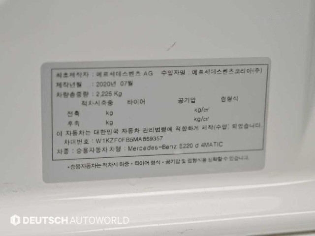 4937ae0f324b685d2008fd7fa5c244f1.jpeg