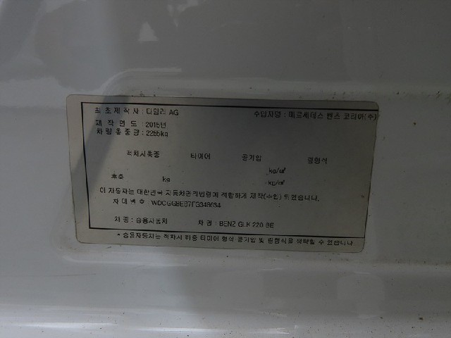 c2d7af975a594d968be68bef35d20c74.jpeg