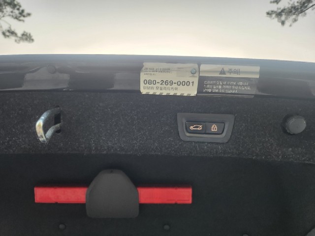 b766f691191e68d8cb6b1e9320415de7.jpeg