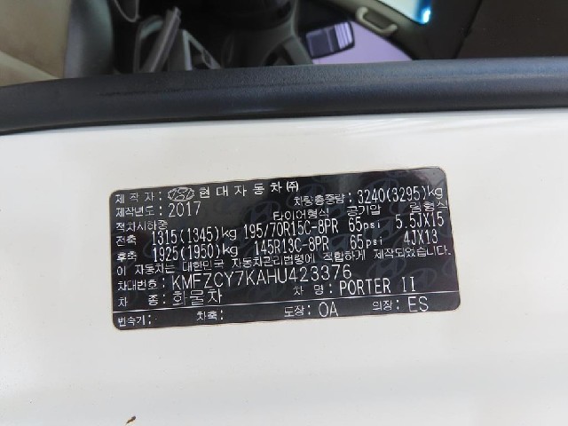 2b036a8e895e738fb37efaa942712d1e.jpeg