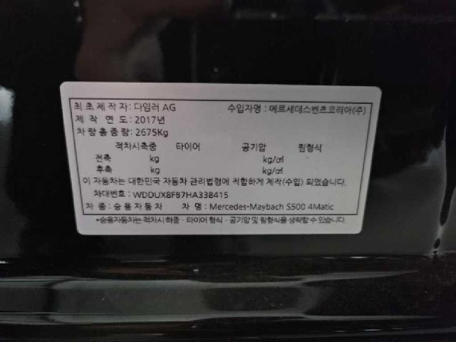 f6cb92eee60fdad359369f2f25395441.jpeg