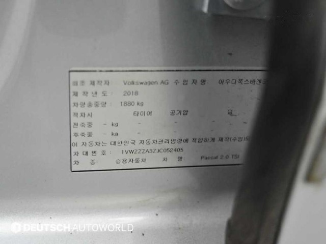 795ecb6bfe4eab120bfb3cc57b64808e.jpeg