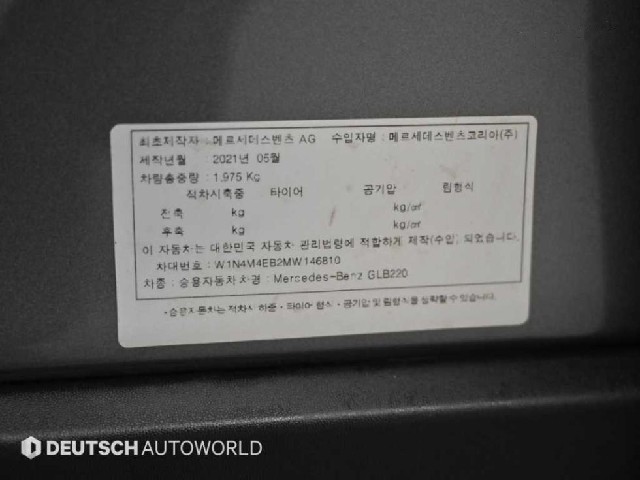 5d8173901ab5c8c9bc78f042081595da.jpeg