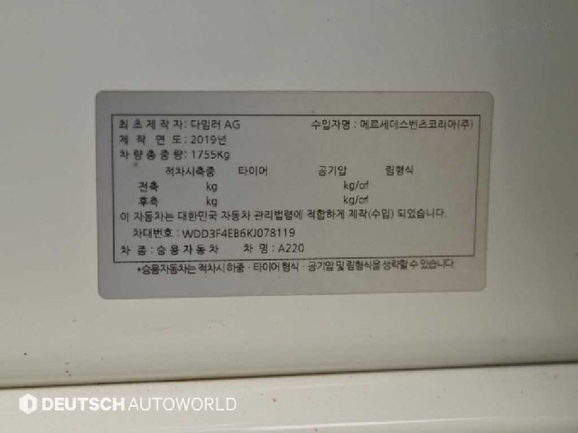 462dbd70a771e9e9bc47affbee9d73c3.jpeg