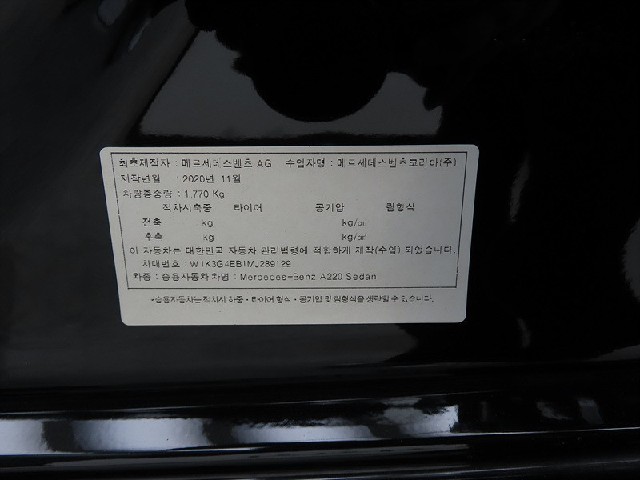 3063f4bbaaeb78d86d0620f2f9e4da80.jpeg