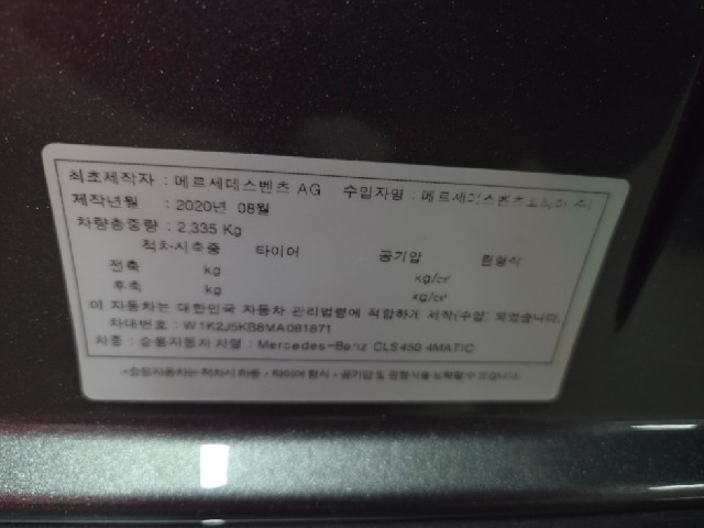 04926a460adcb52a846db09ea0a3cd40.jpeg
