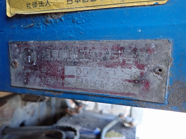 3f3d0c1151ab6f73a6ab8044245d66ce.jpeg