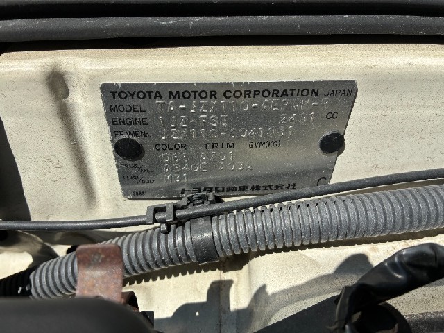 af48d489bad704f51620fe943f8b775c.jpeg
