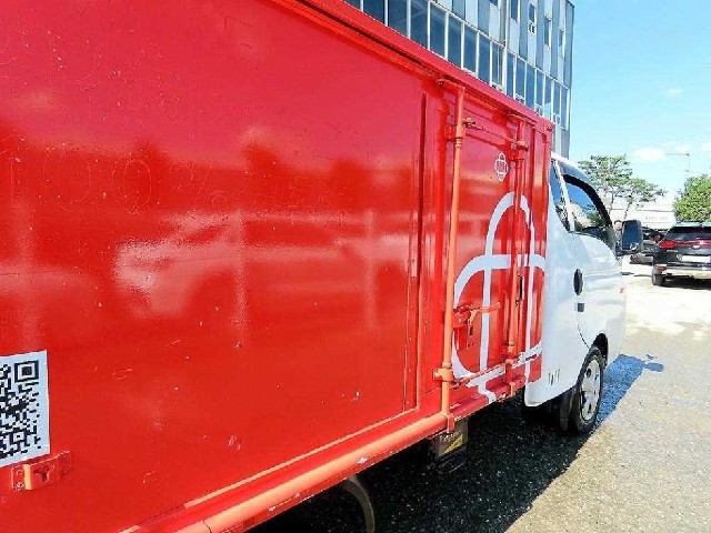 910cc5c9124d871cb7c87830b886403f.jpeg