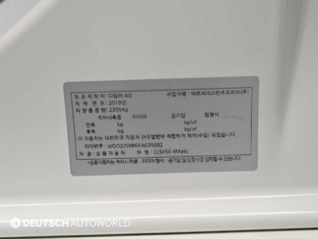 8a141758f218e35b3c4ea579df02baea.jpeg