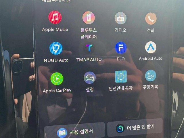 eaa0b54bee817bed45afdb73ae6a7789.jpeg