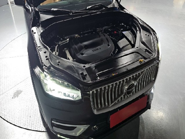 3d0bb37c6a59886ec4bd6726c648f4cc.jpeg