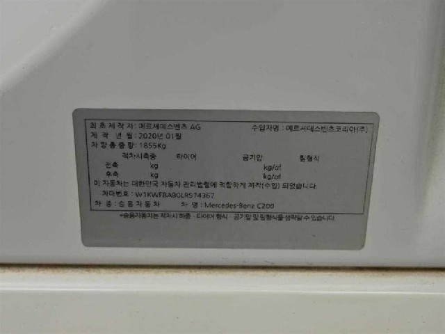 c2d2dcaf0c2c5ba702a3c8e4aed89062.jpeg
