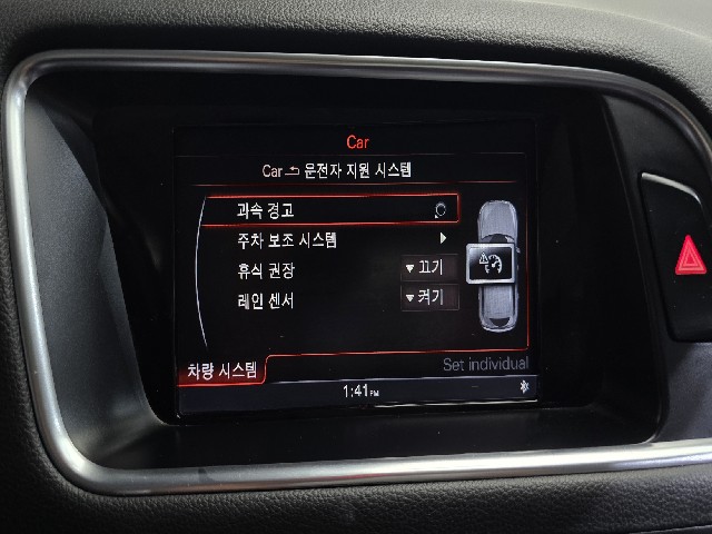 2712e952ac6f890197a96d6b84de89ad.jpeg