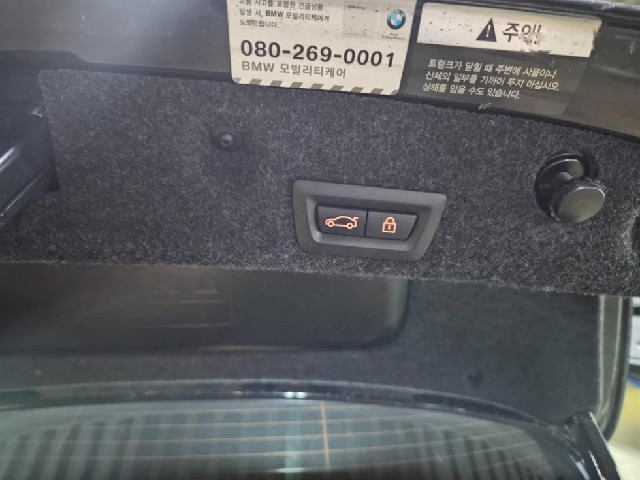 2f8724db640ec5a815b03aa09f536056.jpeg